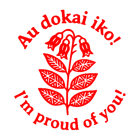 Au dokai iko!