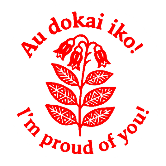 Au dokai iko!